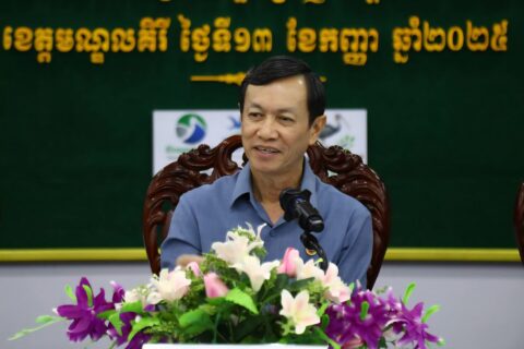 Provincial Level Stakeholder Meeting on Progress of REDD+ Project Development and Lomphat Wildlife Sanctuary Management