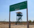 Economic Land Concession Company Establishes Wildlife Observation Tower in Set-Aside Conservation Area